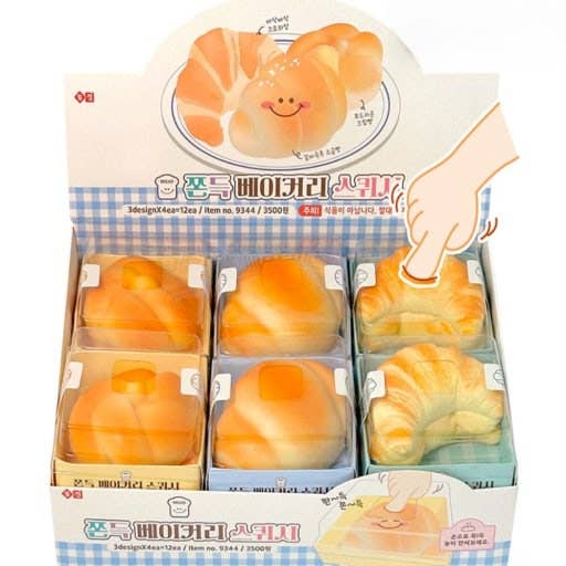 Fresh Bakery Bread Squishy
