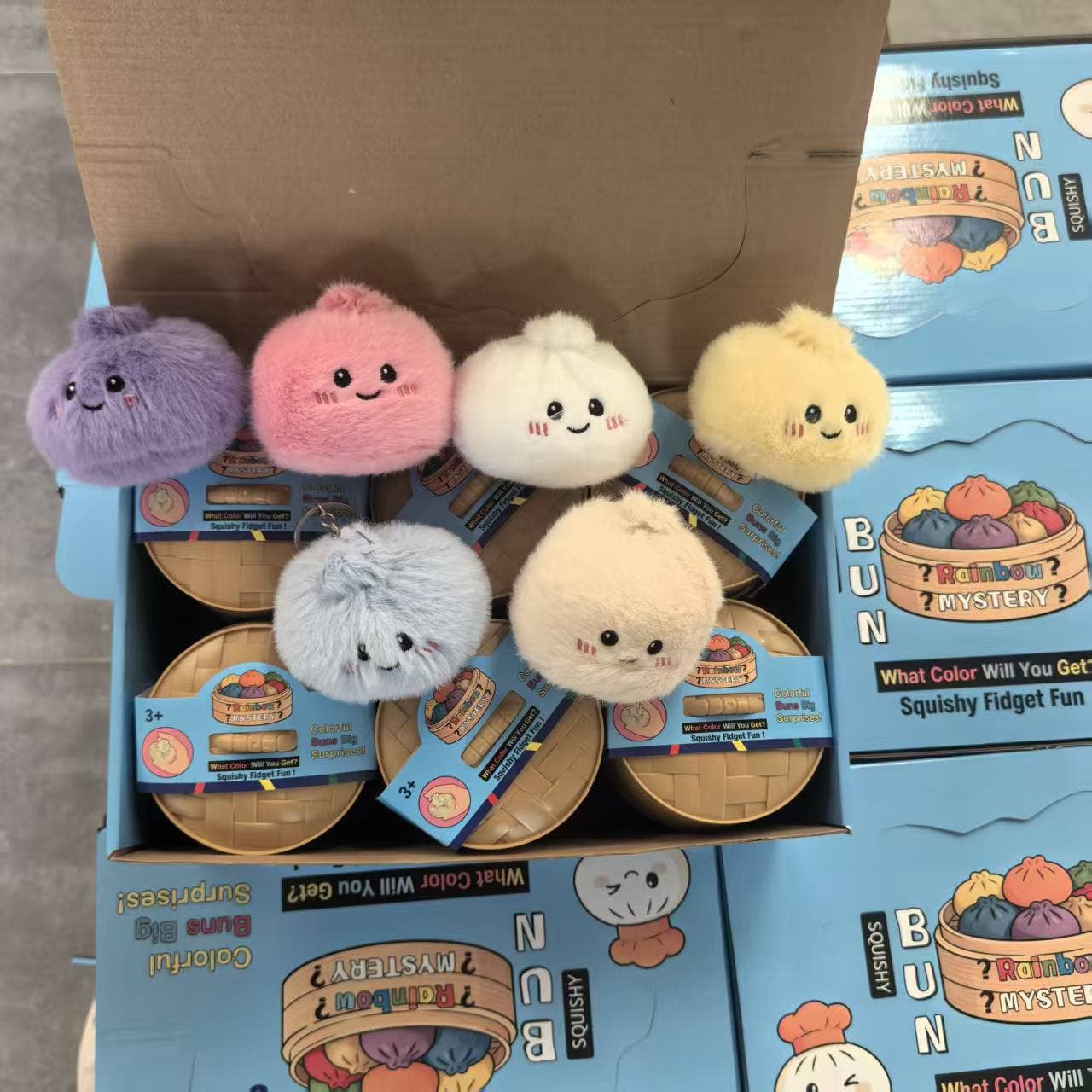 Mystery Plush  dumplings Keychain