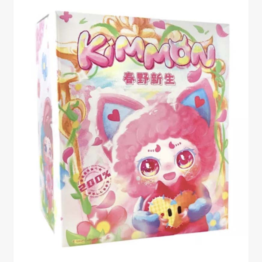 Kimmon Spring