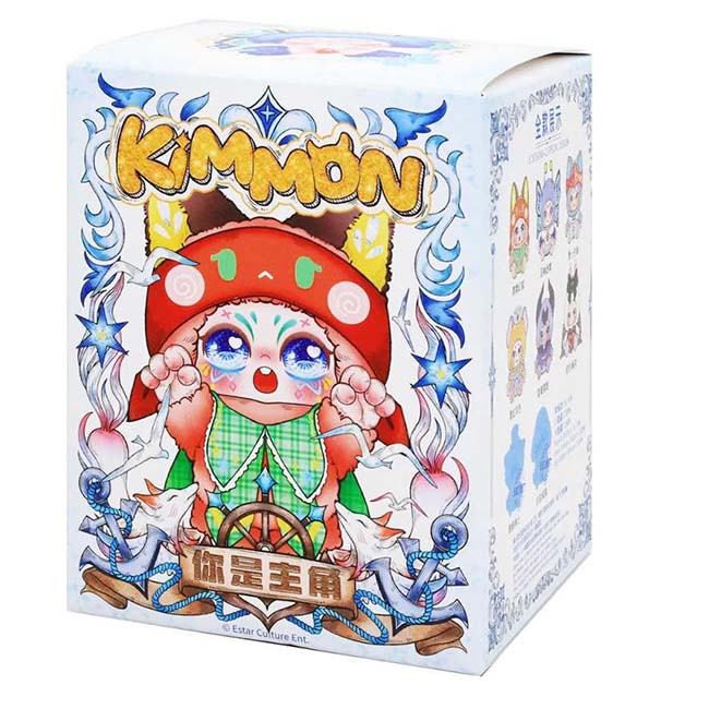Kimmon Protagonist