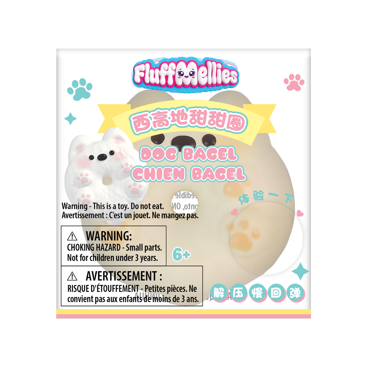 Fluffmellies Westie Heights Dog Bagel