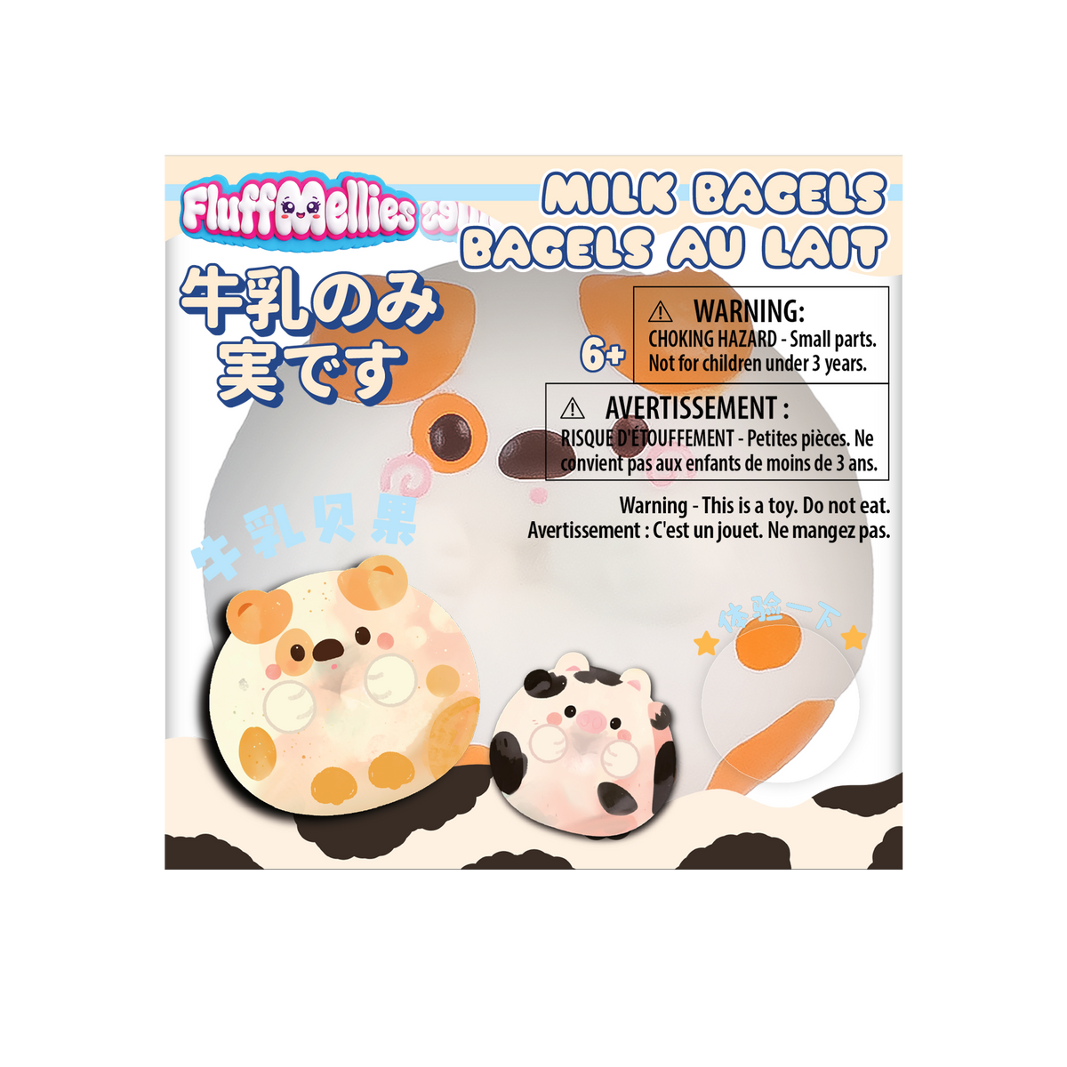 Fluffmellies Milk Bagel