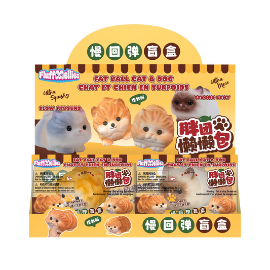 Fluffmellies Fat Ball Cat & Dog