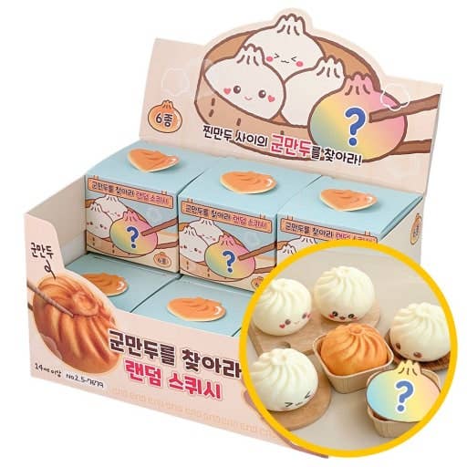 Grilled Dumpling