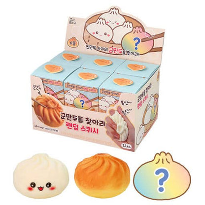 Grilled Dumpling