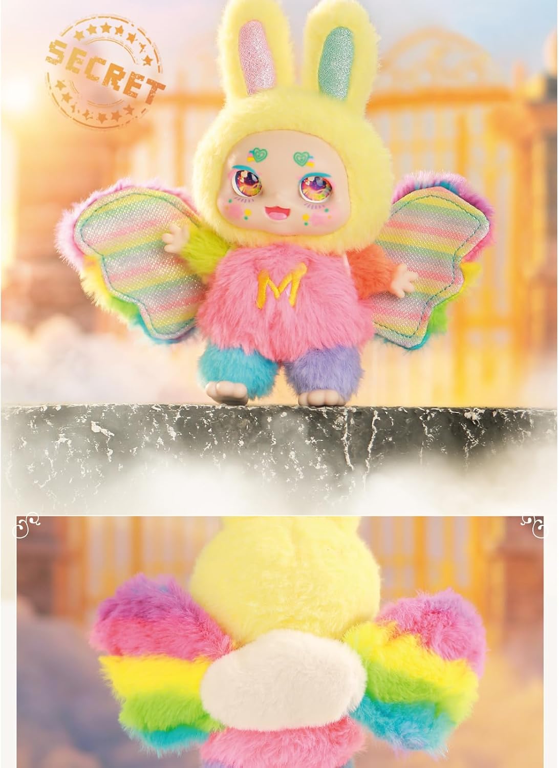 Kimmon Dream Maker