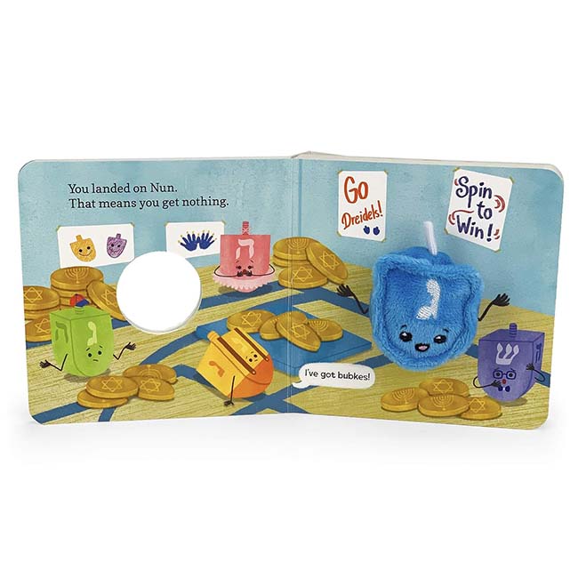 Happy Hanukkah Little Dre